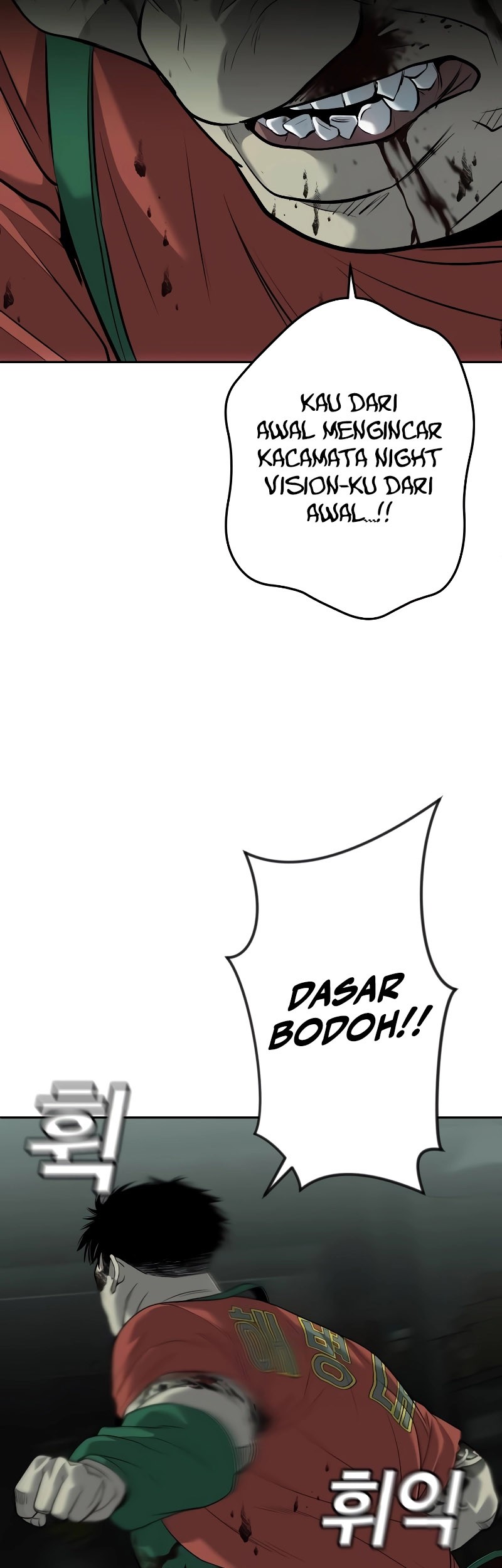 Son’s Retribution Chapter 5 - halaman 34