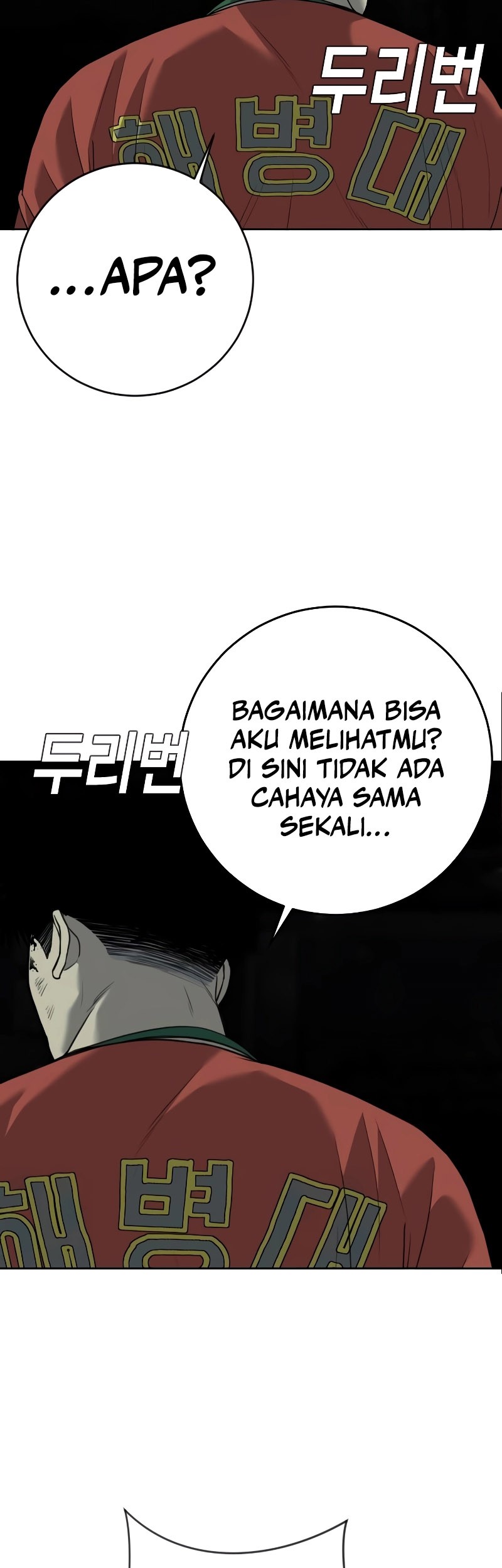 Son’s Retribution Chapter 5 - halaman 39