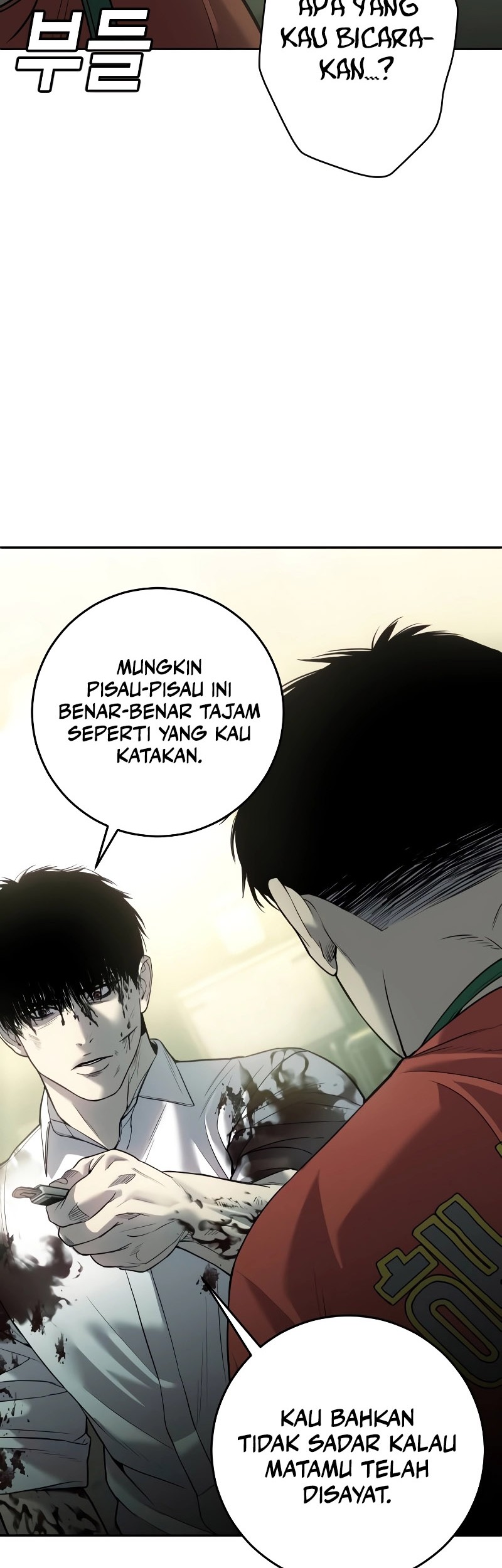 Son’s Retribution Chapter 5 - halaman 43