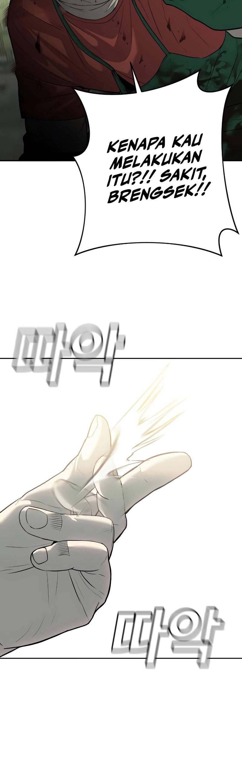 Son’s Retribution Chapter 5 - halaman 54