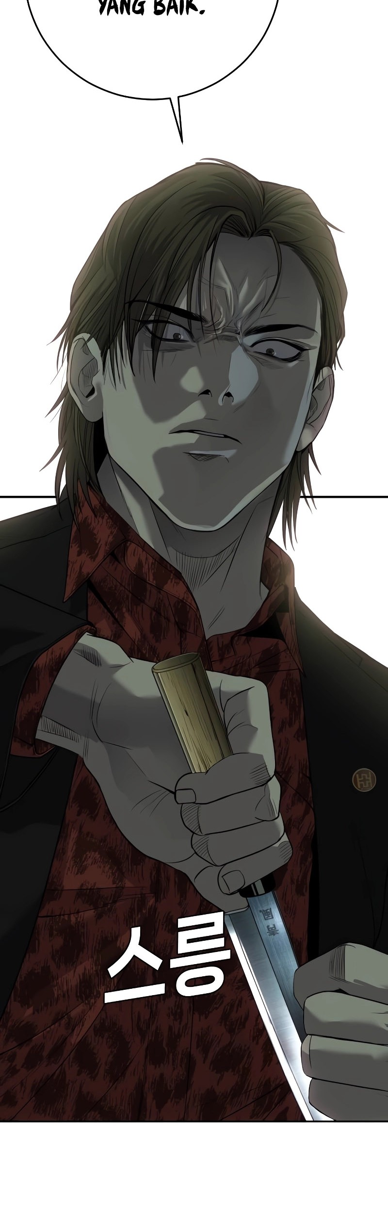 Son’s Retribution Chapter 5 - halaman 68