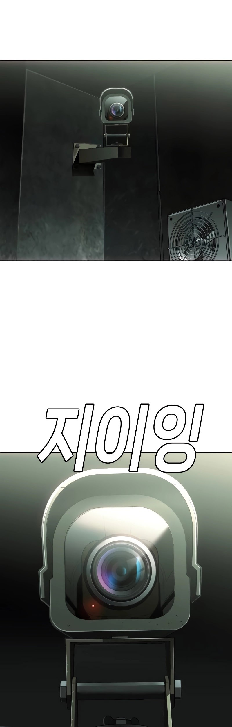 Son’s Retribution Chapter 5 - halaman 72