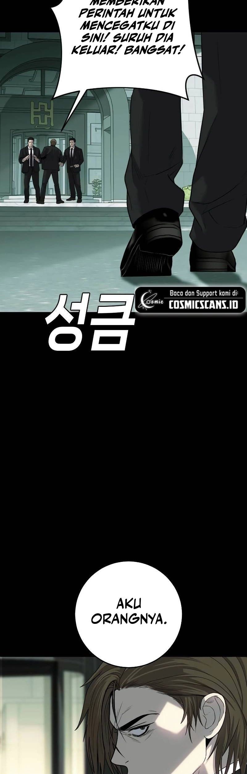 Son’s Retribution Chapter 6 - halaman 13