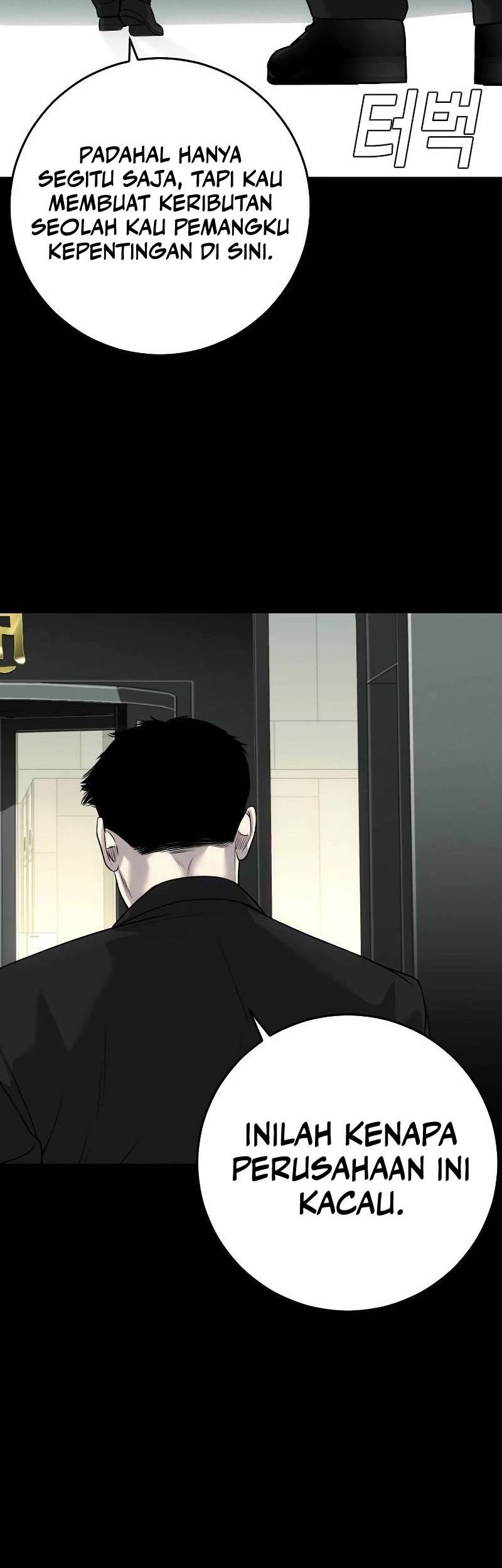 Son’s Retribution Chapter 6 - halaman 19