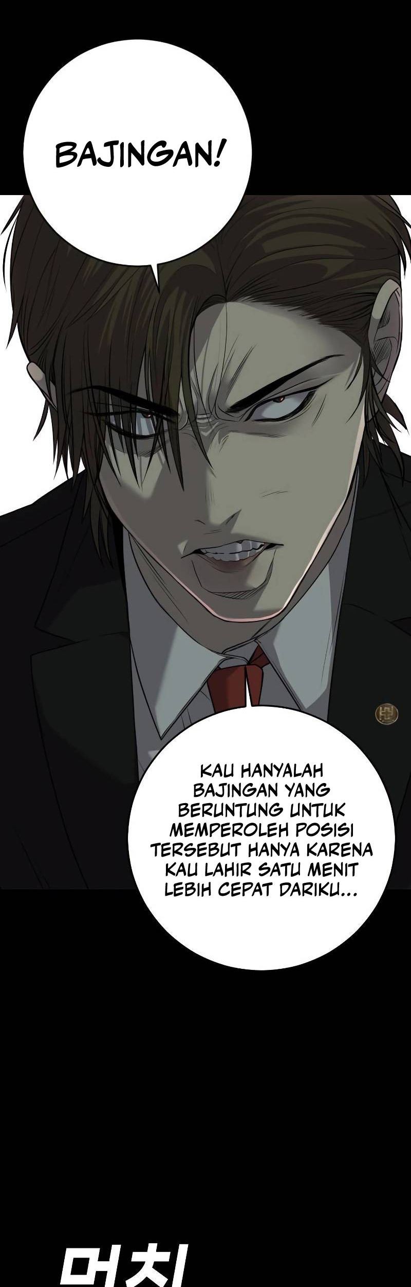 Son’s Retribution Chapter 6 - halaman 21