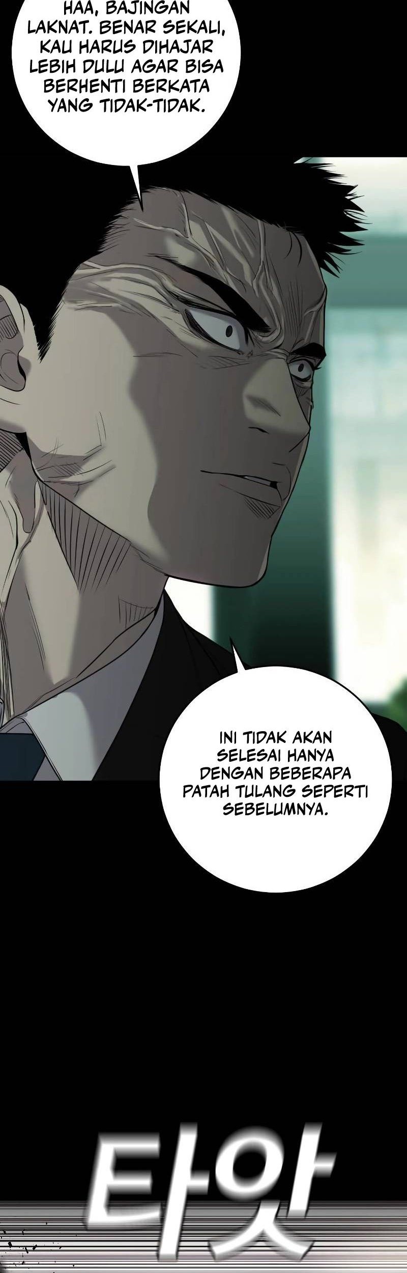 Son’s Retribution Chapter 6 - halaman 27