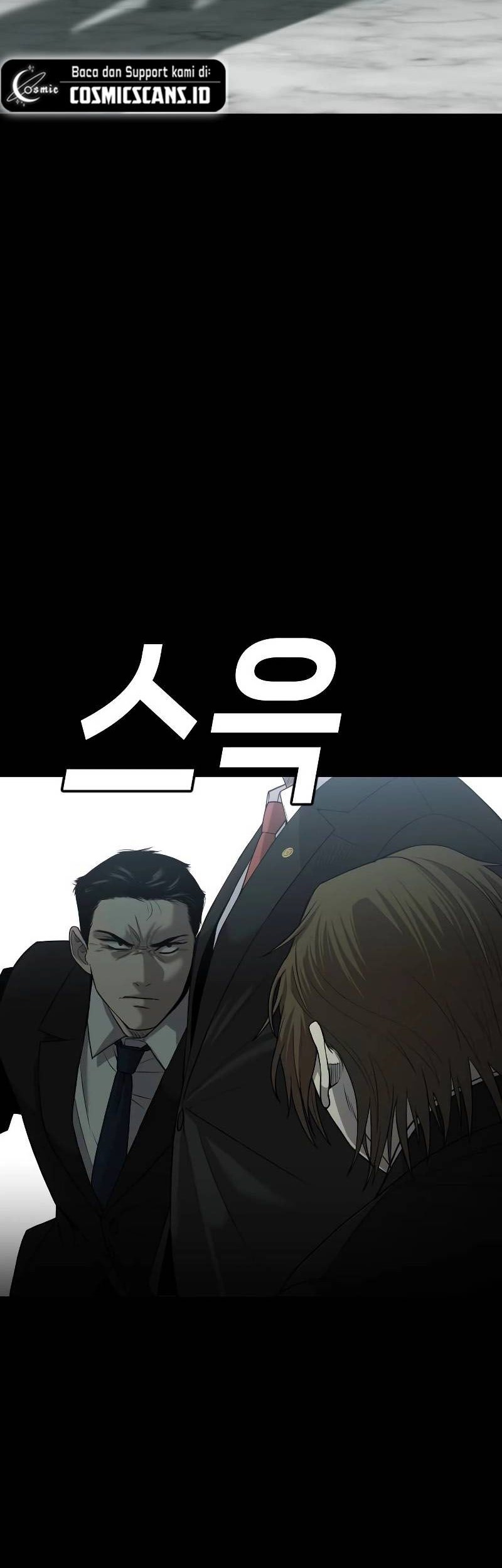 Son’s Retribution Chapter 6 - halaman 32