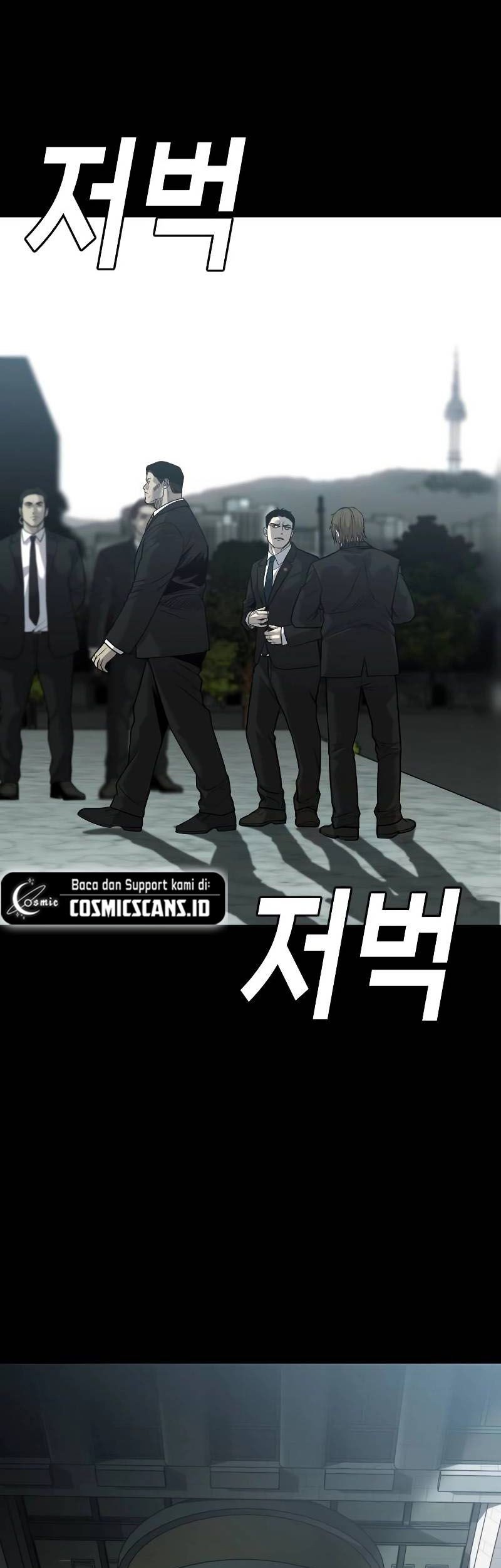 Son’s Retribution Chapter 6 - halaman 33