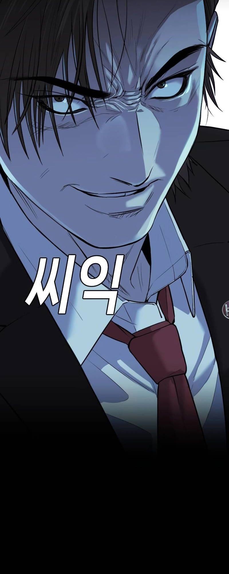 Son’s Retribution Chapter 6 - halaman 45