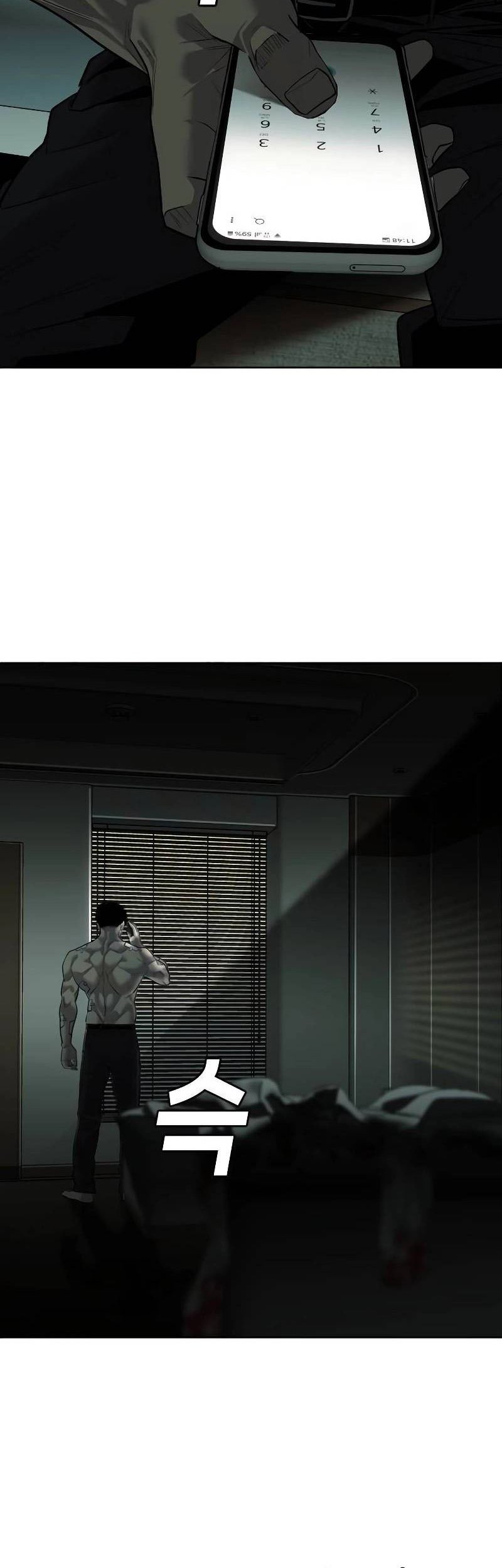 Son’s Retribution Chapter 6 - halaman 69