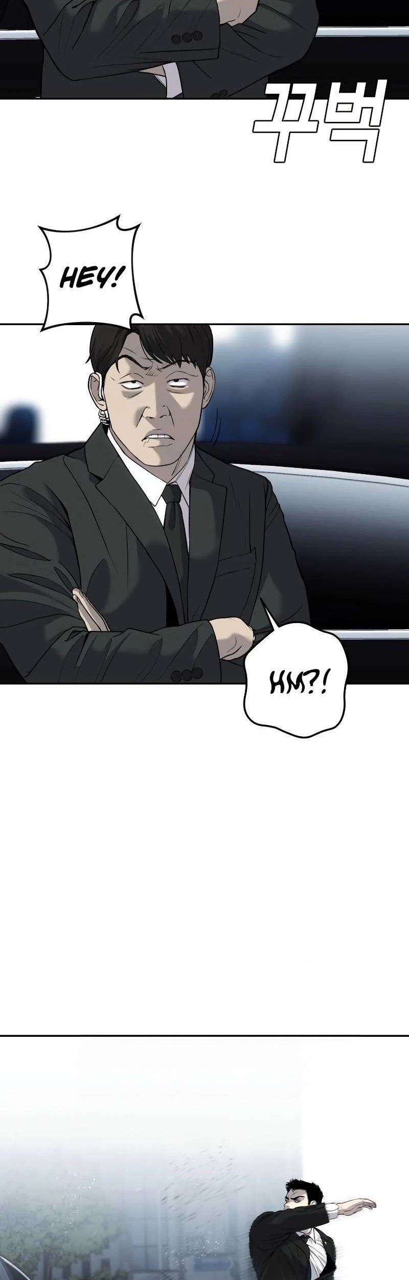 Son’s Retribution Chapter 6 - halaman 73