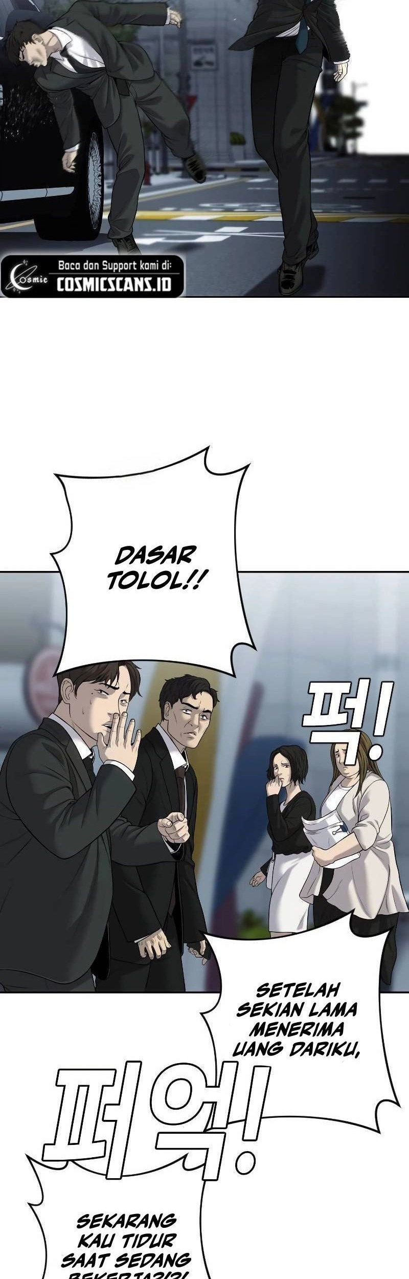 Son’s Retribution Chapter 6 - halaman 74