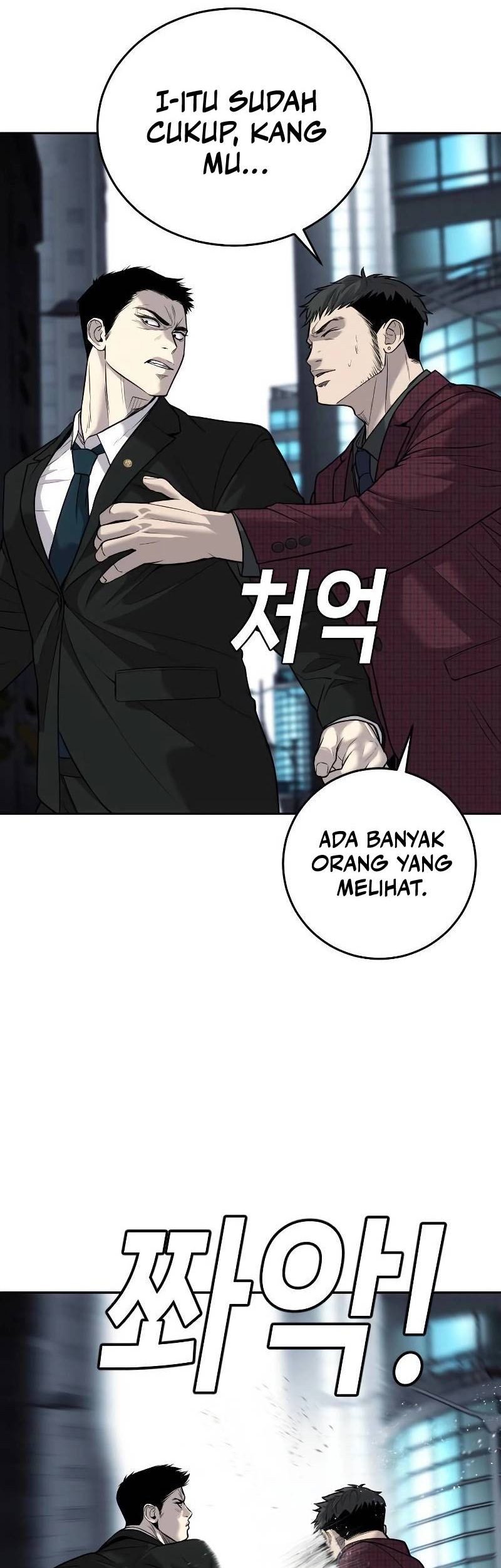 Son’s Retribution Chapter 6 - halaman 76
