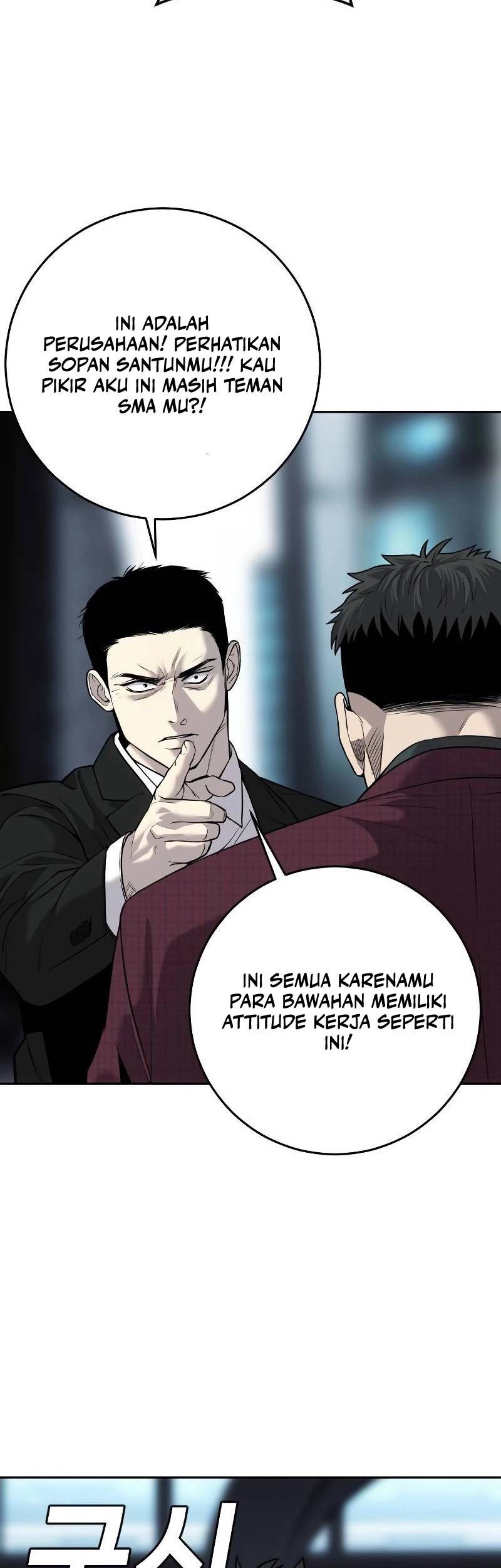Son’s Retribution Chapter 6 - halaman 78