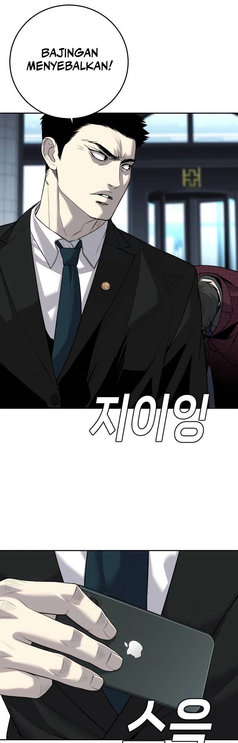 Son’s Retribution Chapter 6 - halaman 81