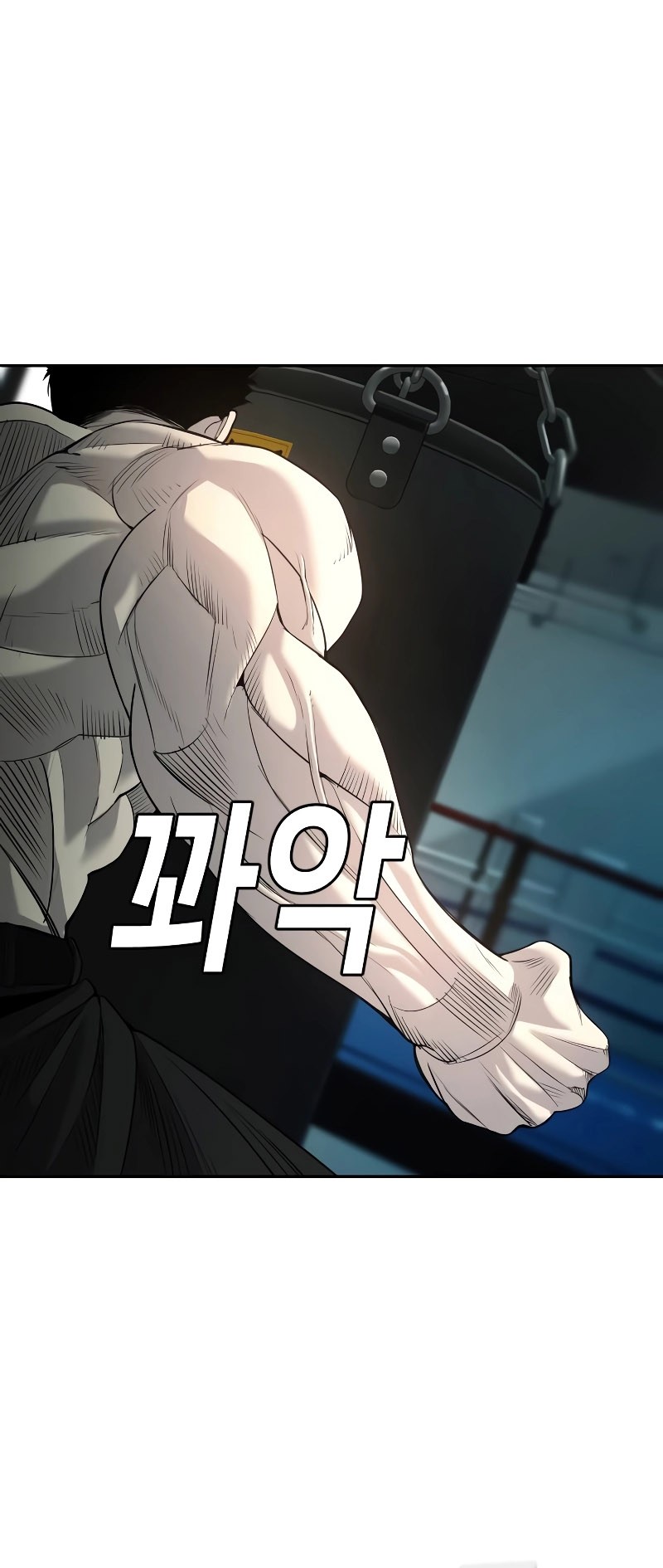 Son’s Retribution Chapter 7 - halaman 12