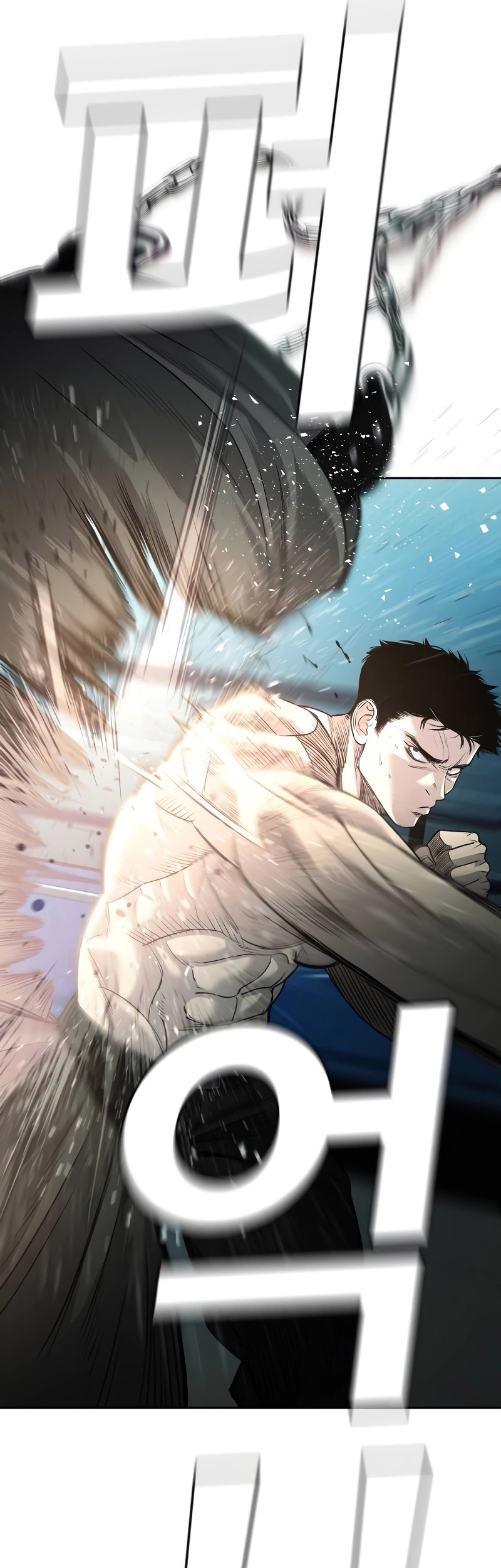Son’s Retribution Chapter 7 - halaman 13
