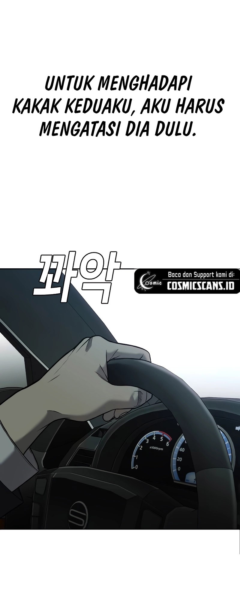 Son’s Retribution Chapter 7 - halaman 42