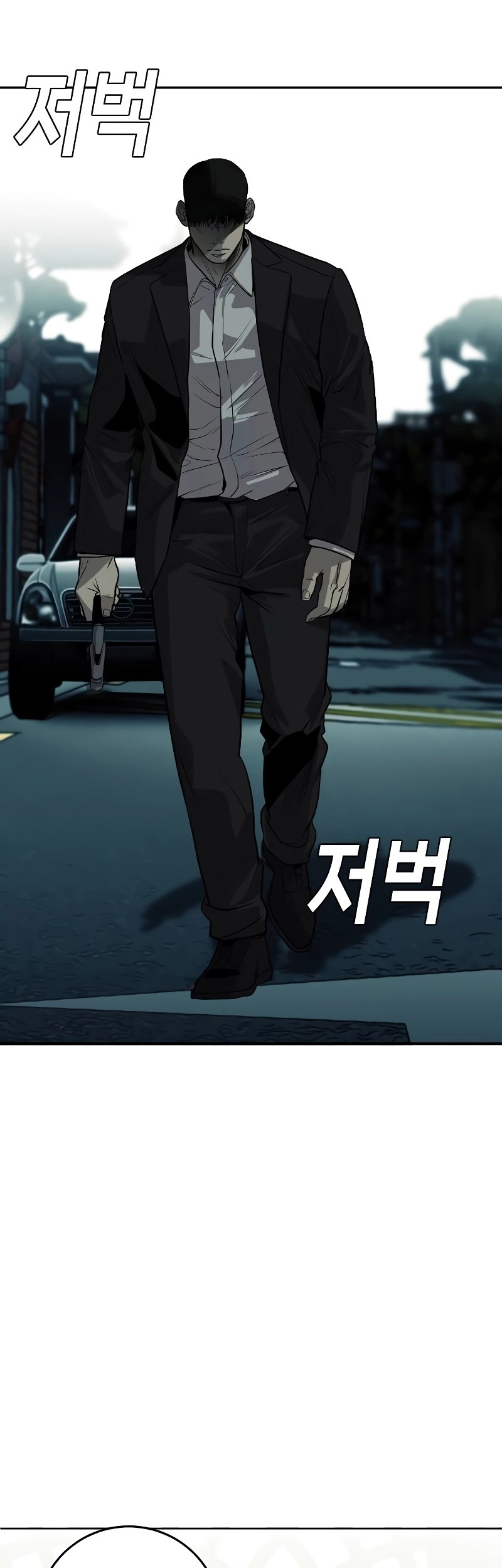 Son’s Retribution Chapter 7 - halaman 46