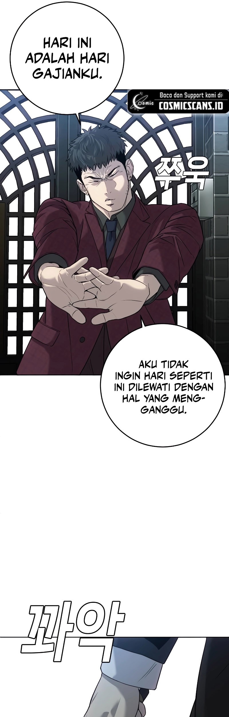 Son’s Retribution Chapter 7 - halaman 53