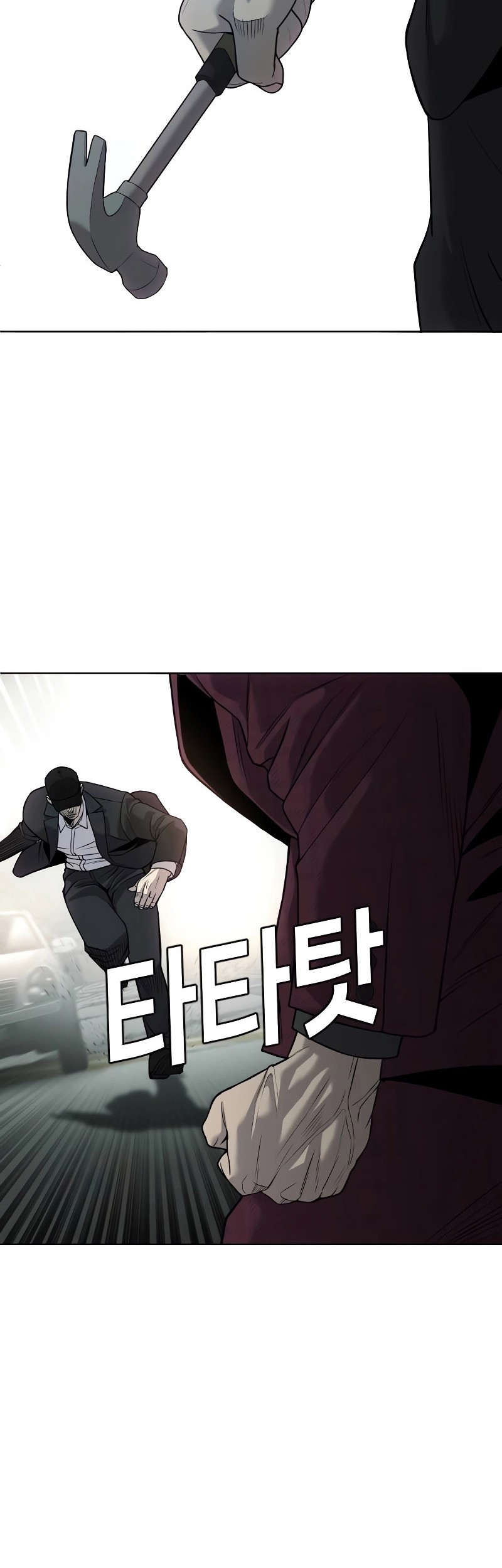Son’s Retribution Chapter 7 - halaman 54