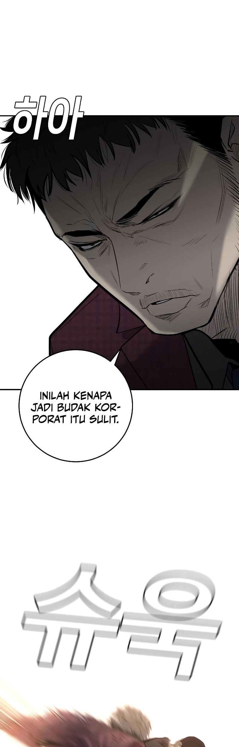 Son’s Retribution Chapter 7 - halaman 55