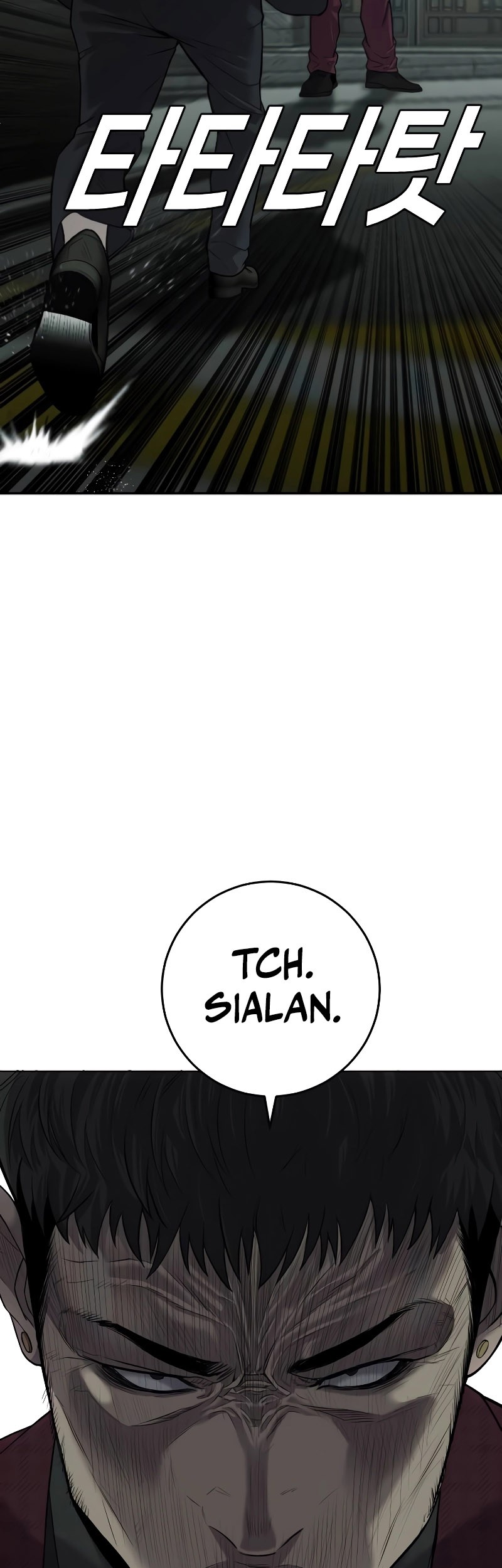 Son’s Retribution Chapter 7 - halaman 70