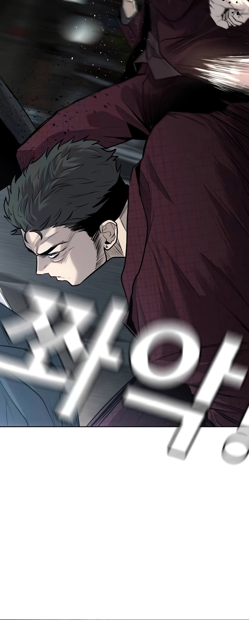 Son’s Retribution Chapter 7 - halaman 77