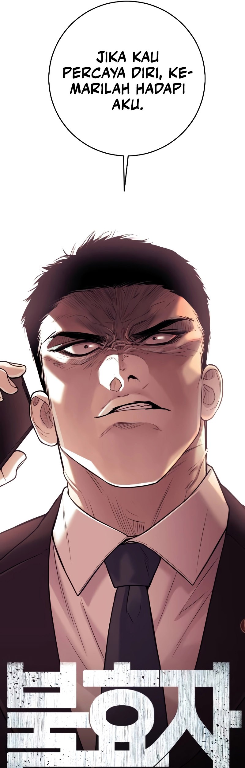 Son’s Retribution Chapter 7 - halaman 8