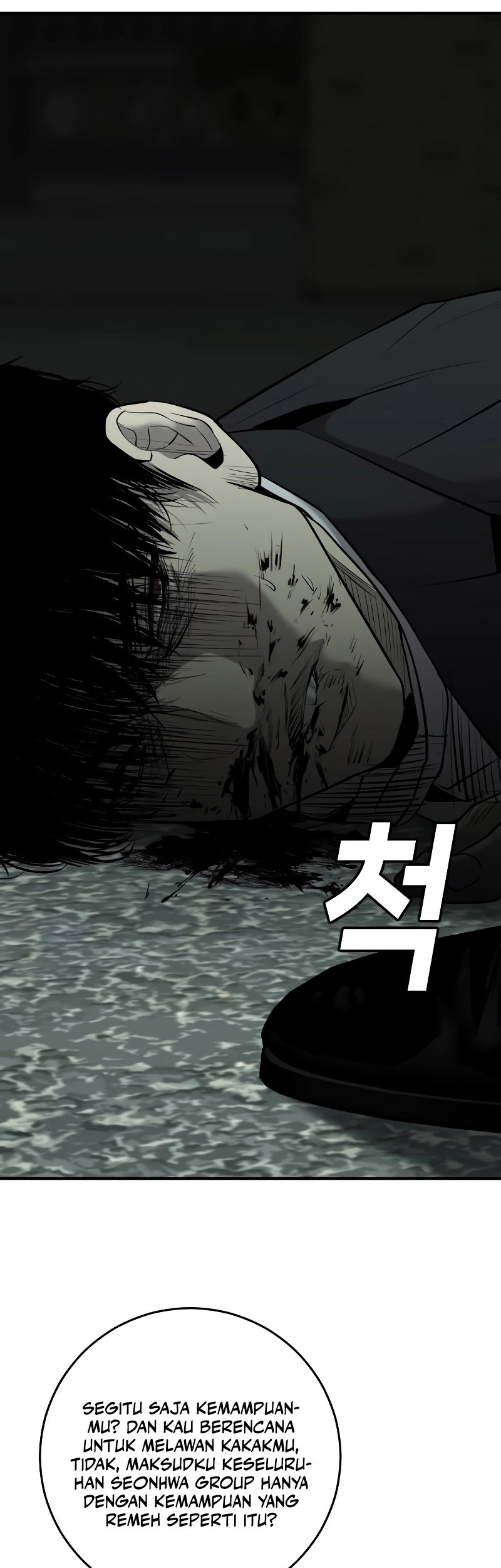 Son’s Retribution Chapter 7 - halaman 83