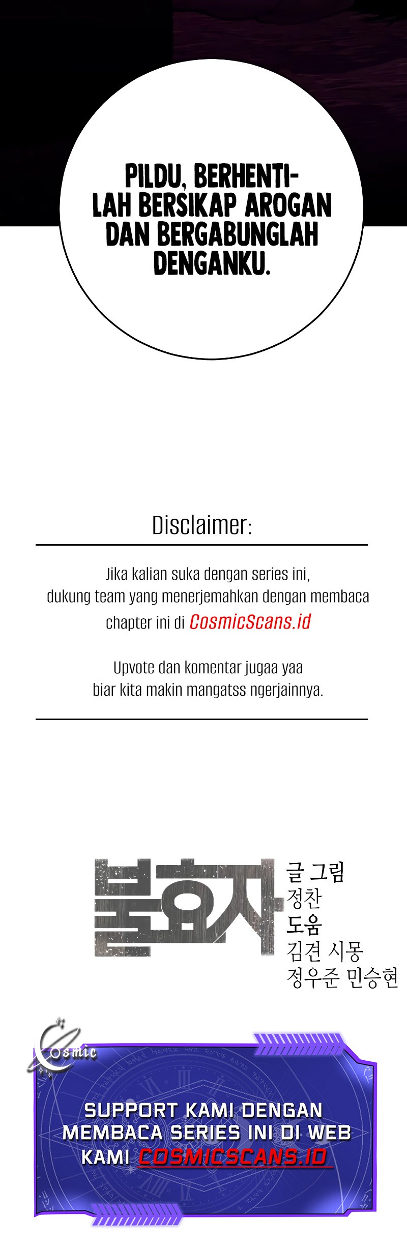 Son’s Retribution Chapter 7 - halaman 85