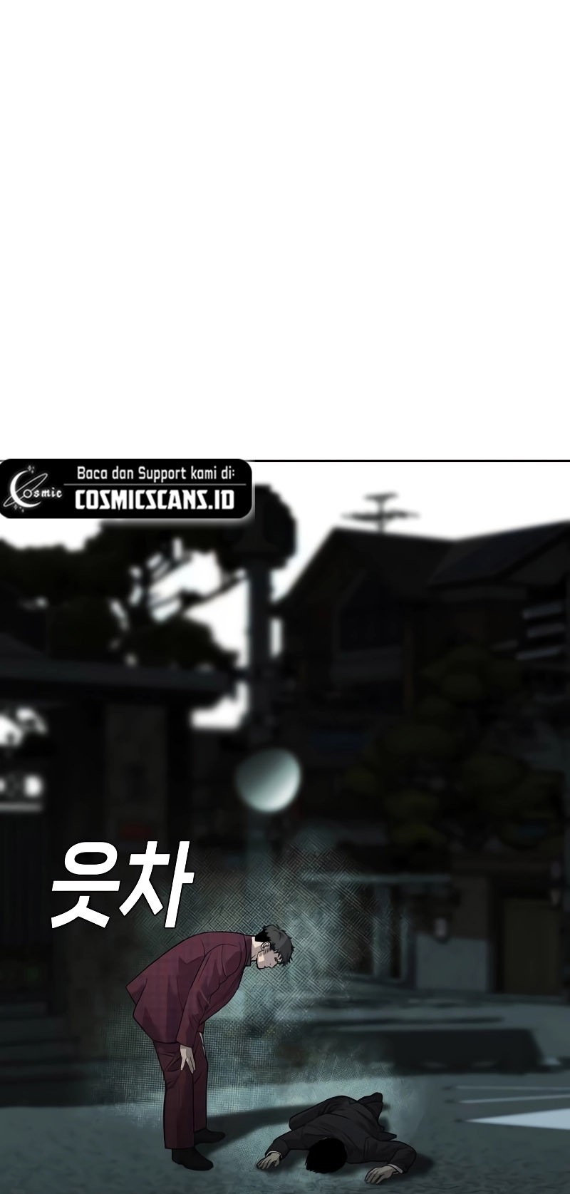 Son’s Retribution Chapter 8 - halaman 12