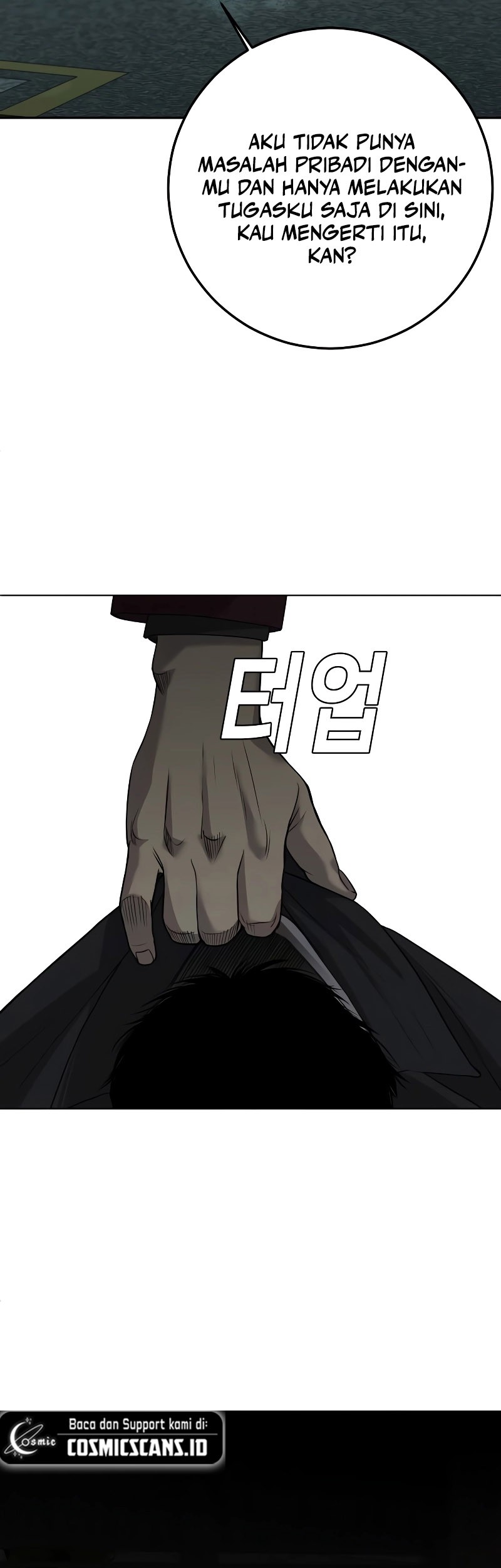 Son’s Retribution Chapter 8 - halaman 13