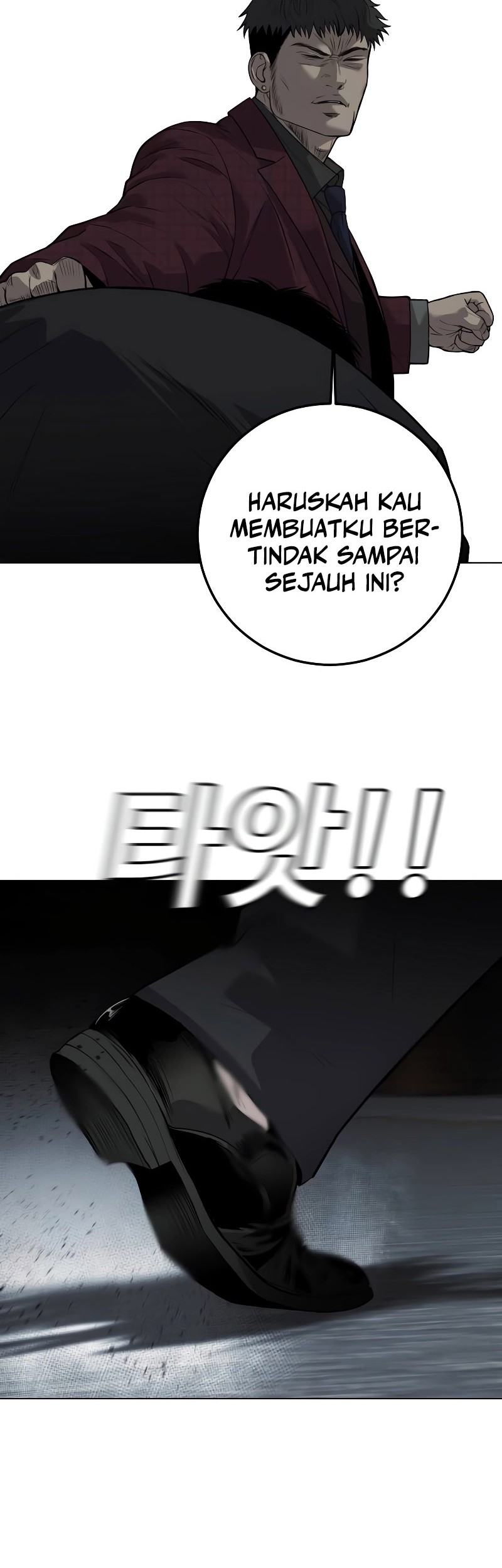 Son’s Retribution Chapter 8 - halaman 19