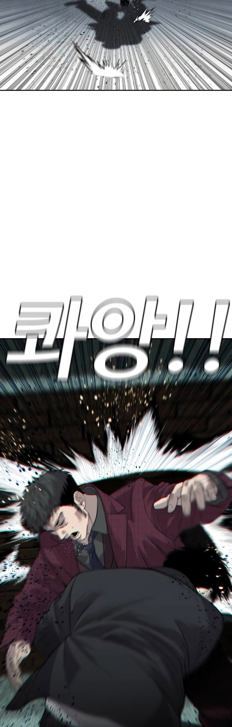 Son’s Retribution Chapter 8 - halaman 21