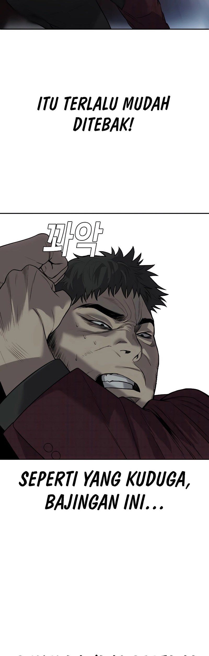 Son’s Retribution Chapter 8 - halaman 29