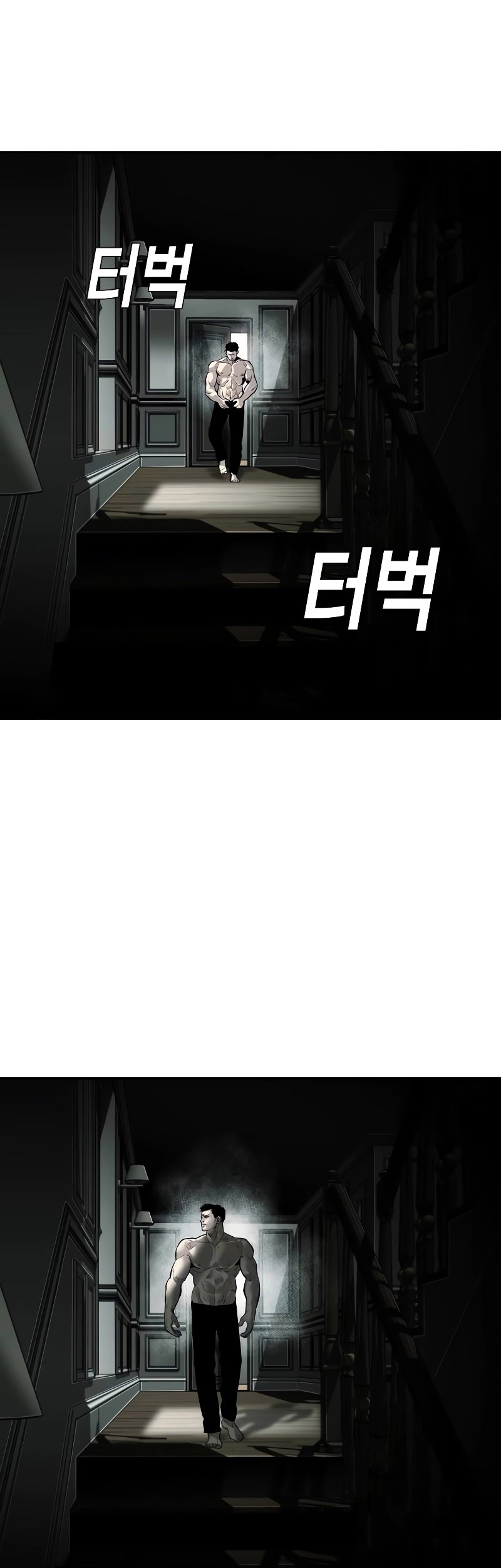 Son’s Retribution Chapter 8 - halaman 33