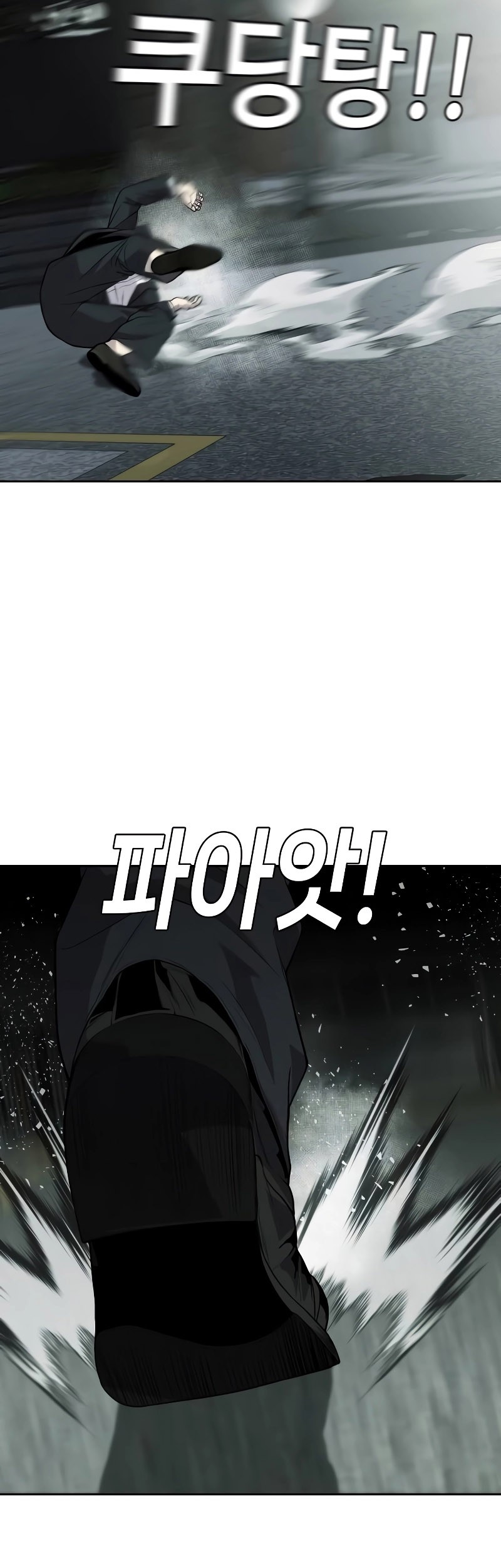 Son’s Retribution Chapter 8 - halaman 40