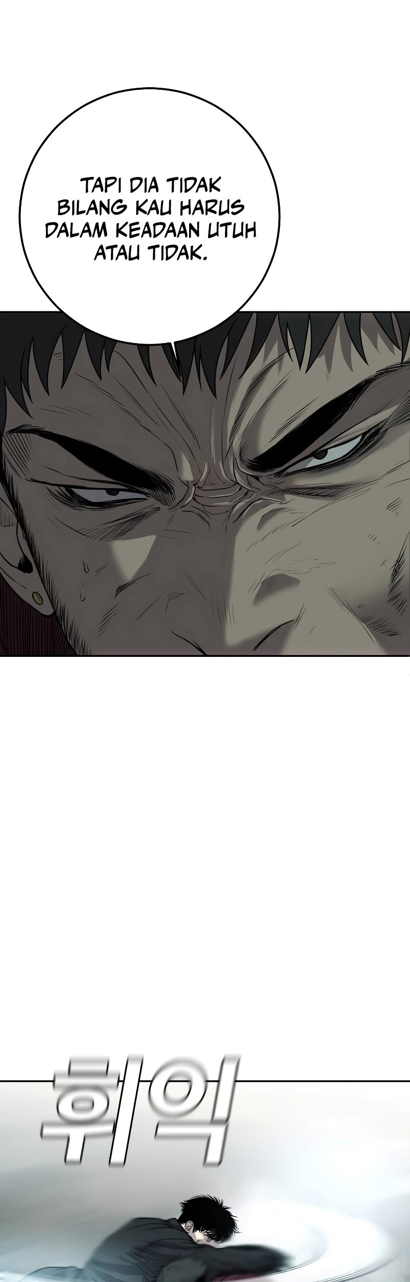 Son’s Retribution Chapter 8 - halaman 43