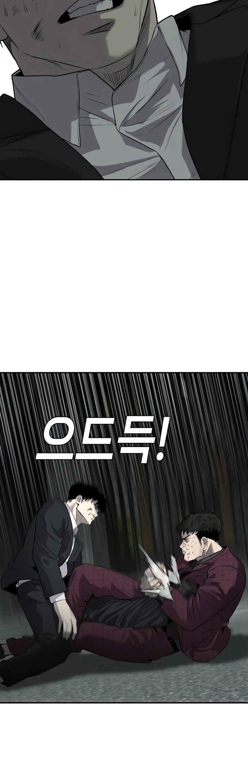 Son’s Retribution Chapter 8 - halaman 49