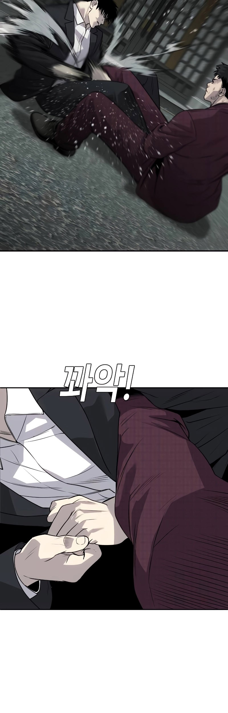 Son’s Retribution Chapter 8 - halaman 55