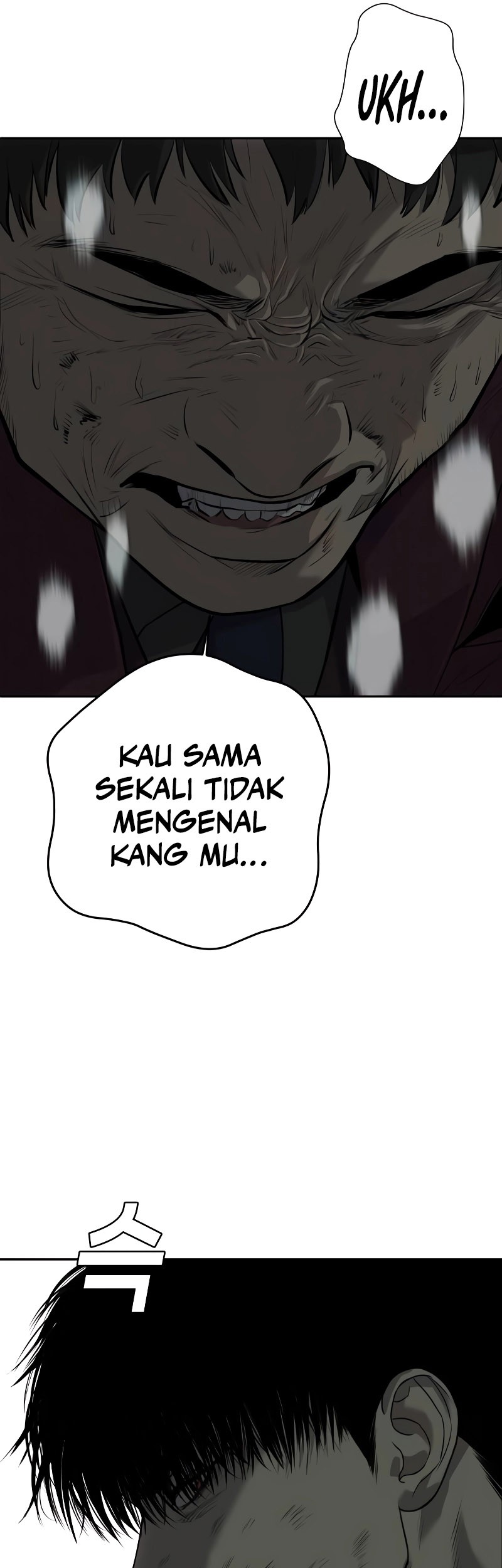 Son’s Retribution Chapter 8 - halaman 63