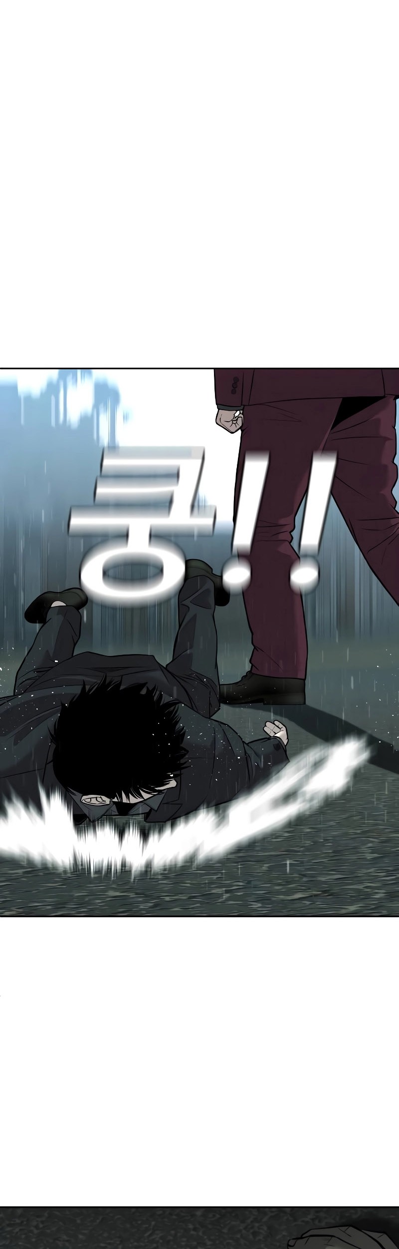 Son’s Retribution Chapter 8 - halaman 9
