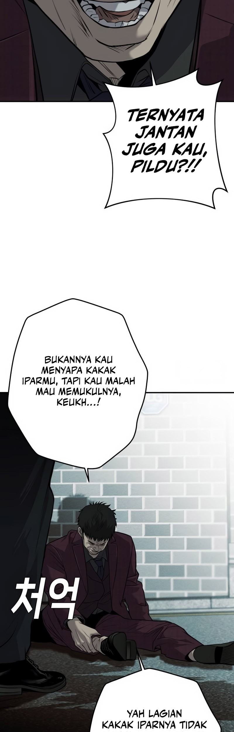 Son’s Retribution Chapter 9 - halaman 10