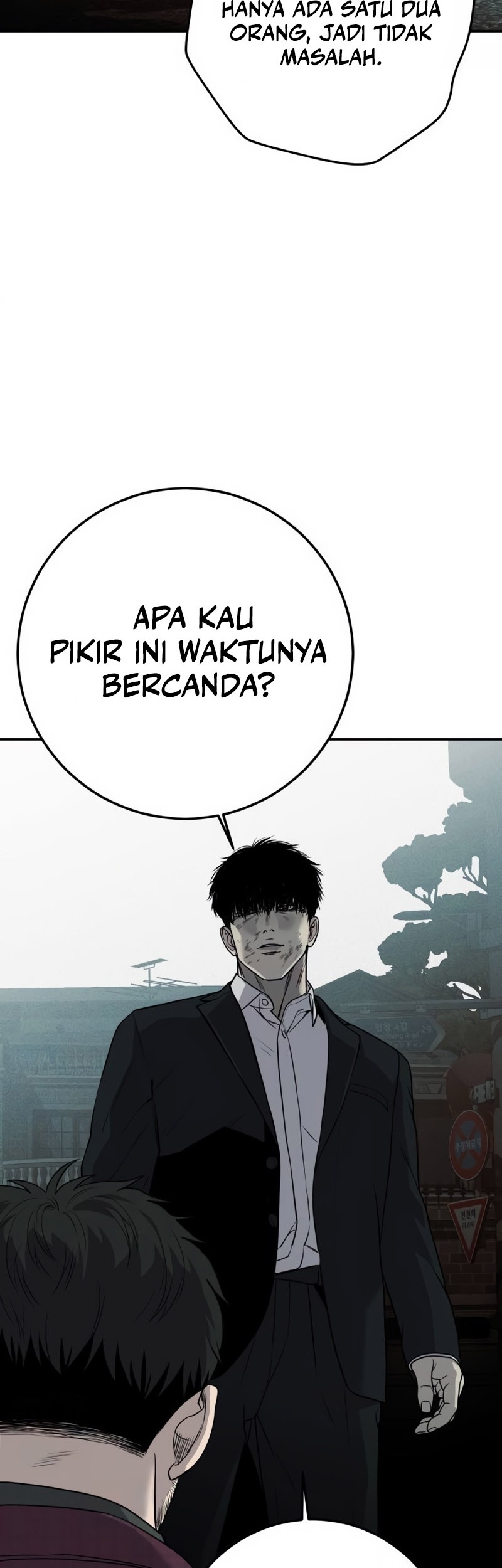 Son’s Retribution Chapter 9 - halaman 11