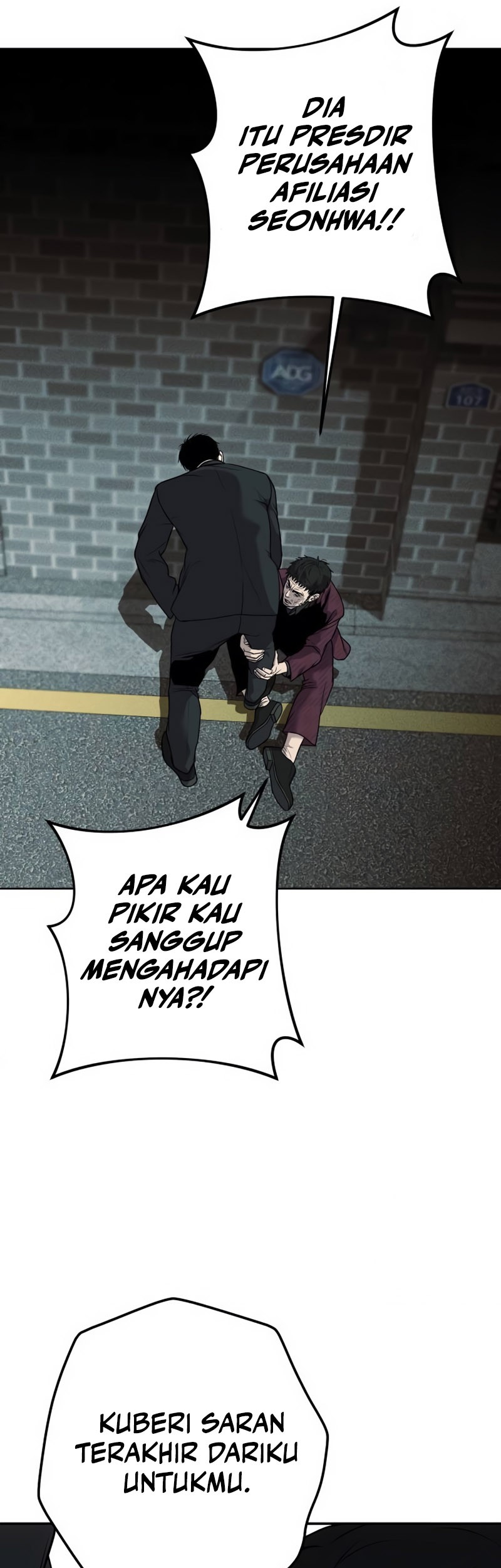 Son’s Retribution Chapter 9 - halaman 19