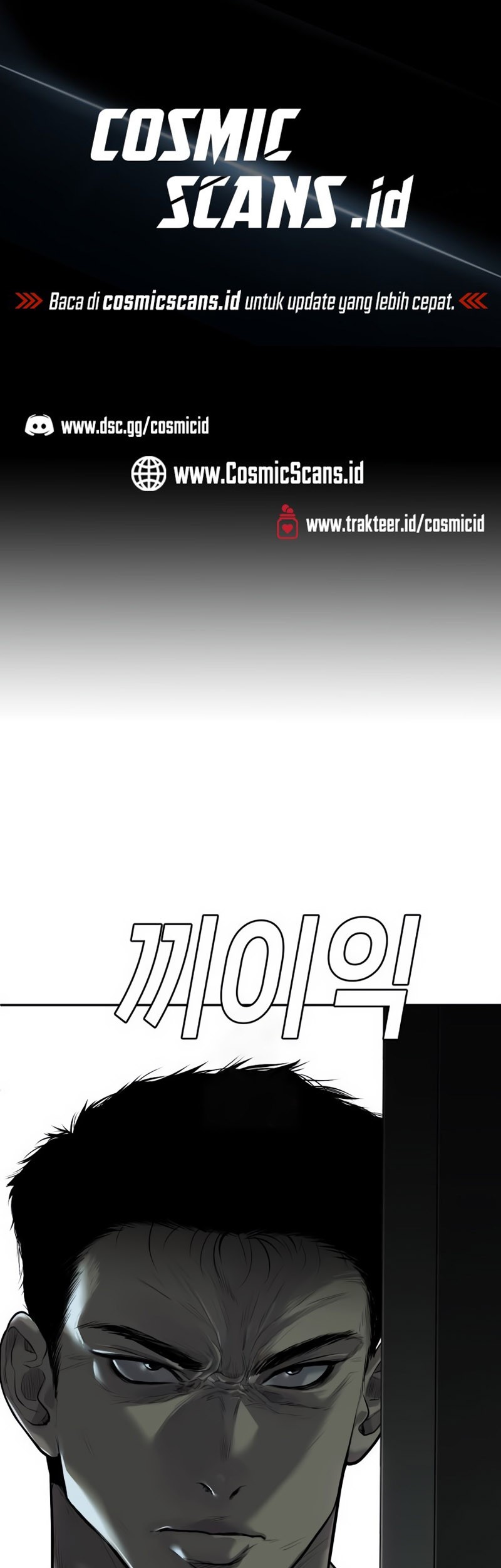 Son’s Retribution Chapter 9 - halaman 2