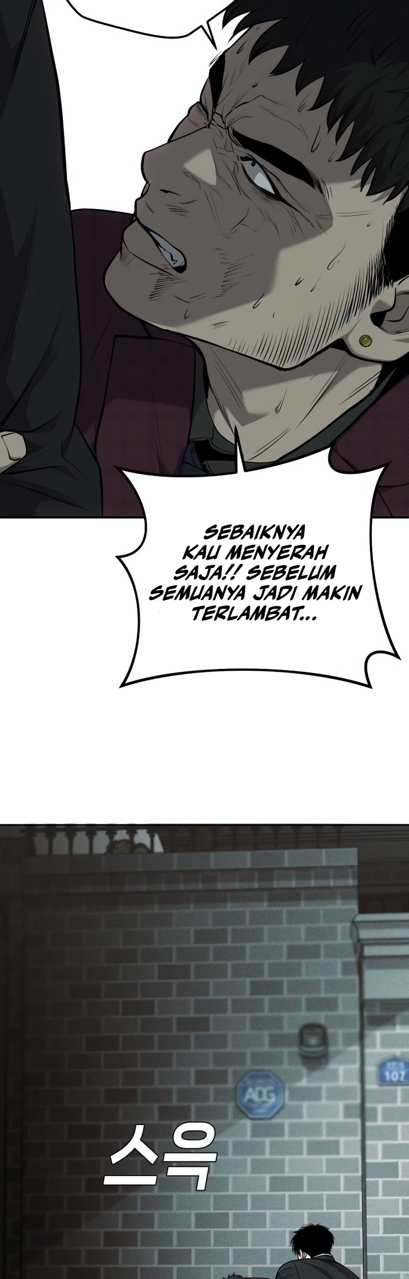Son’s Retribution Chapter 9 - halaman 20
