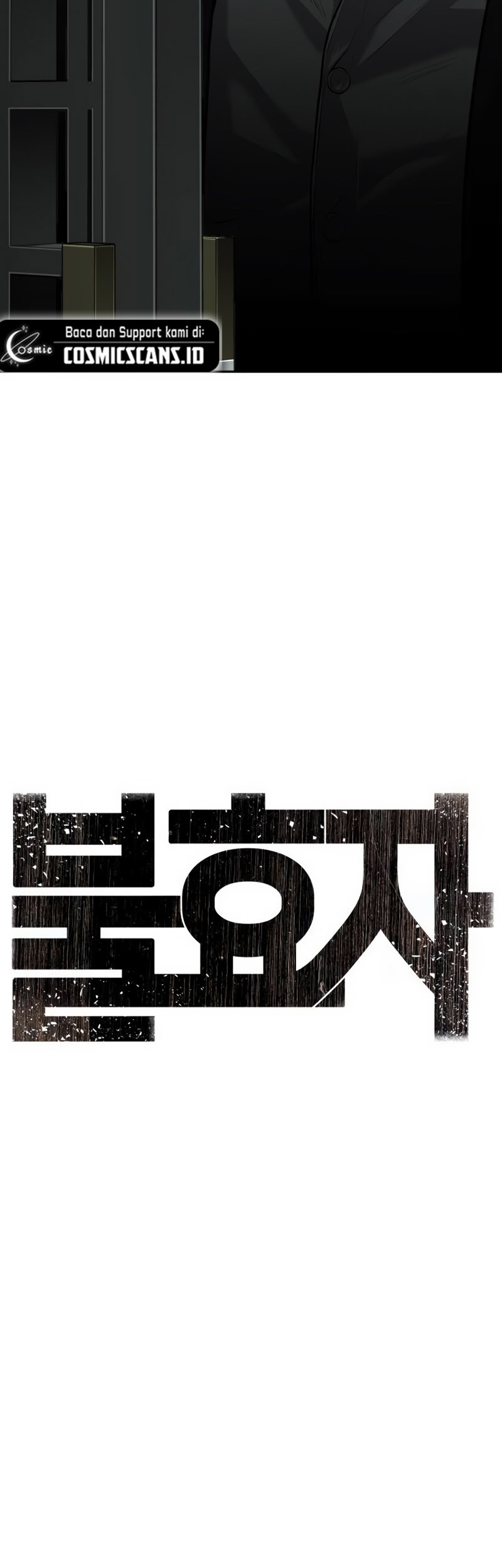 Son’s Retribution Chapter 9 - halaman 4