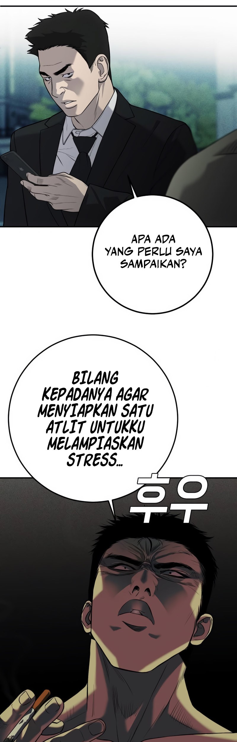 Son’s Retribution Chapter 9 - halaman 48